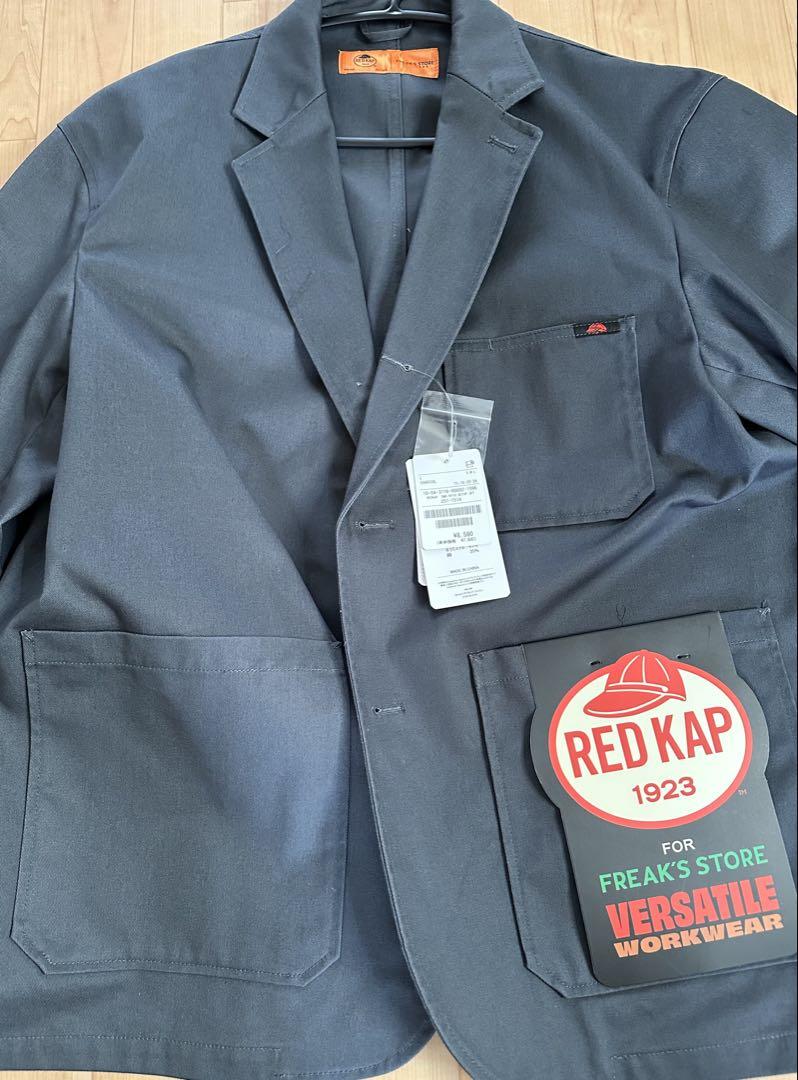 RED KAP 別注 SMU KP10 SETUP JACKET
