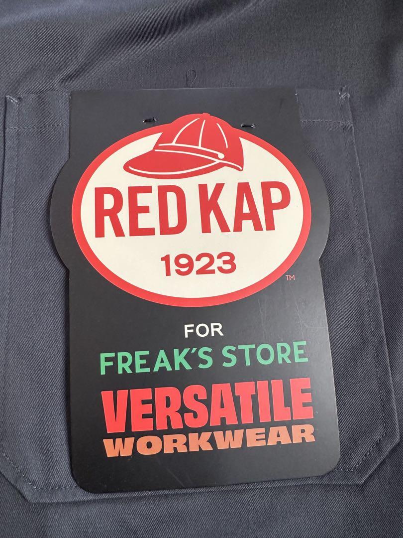 RED KAP 別注 SMU KP10 SETUP JACKET