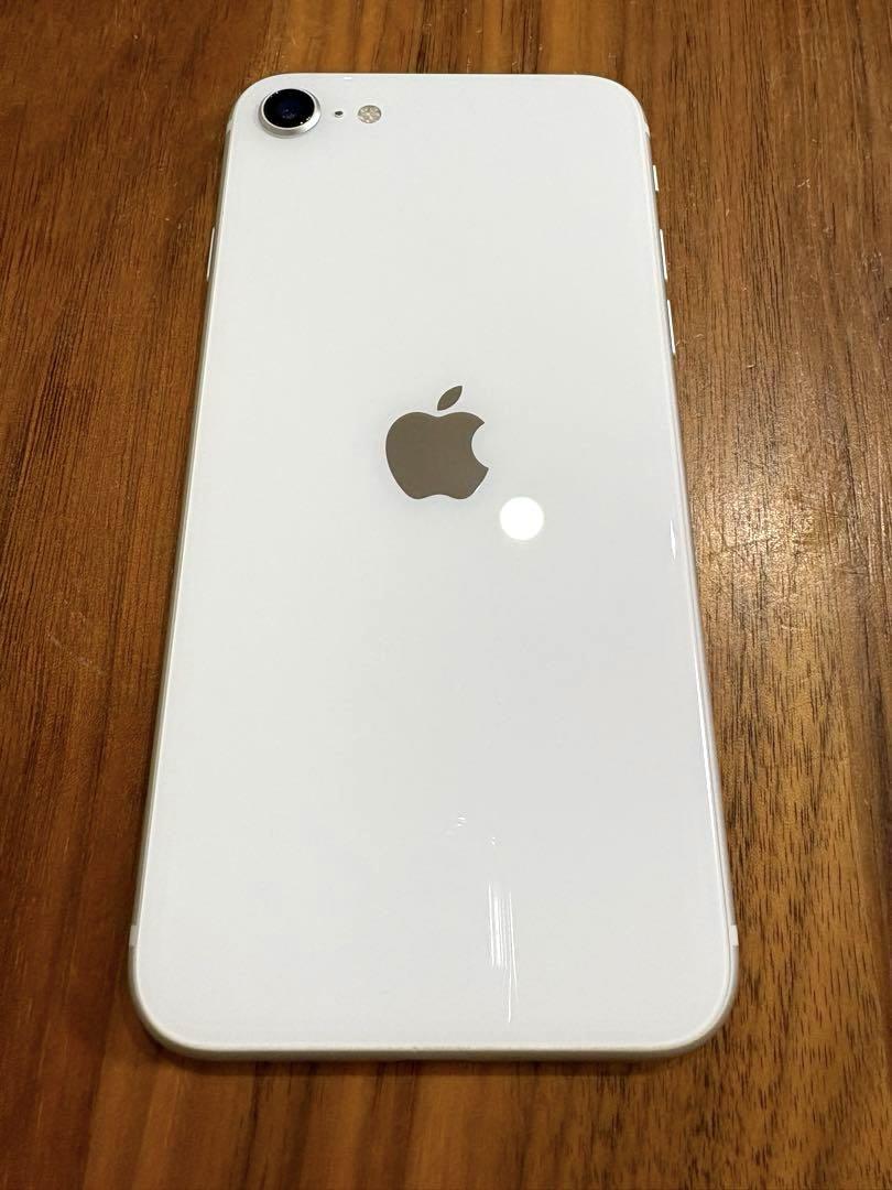 Apple iPhone SE (第2世代) ホワイト