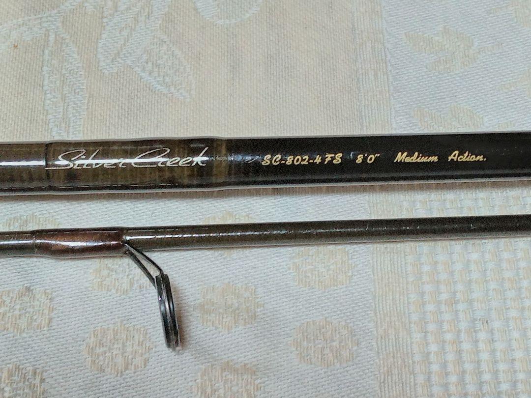 シルバークリーク SC-802 4FS 竿　ダイワ 5,220円