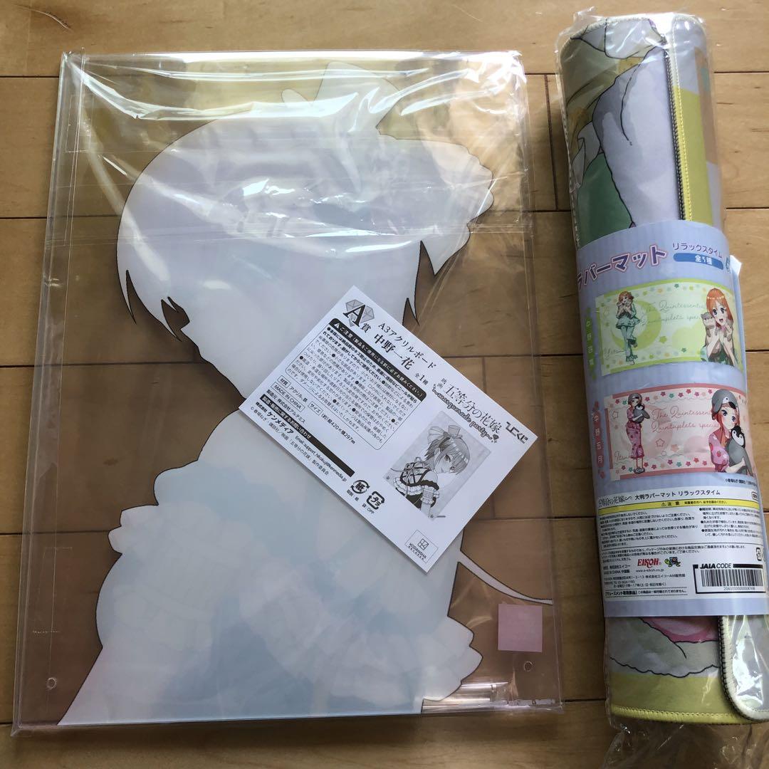 【未開封品あり】中野一花 フィギュア アクリルボード まとめ売り 未開封品あり】中野一花 フィギュア アクリルボード まとめ売り