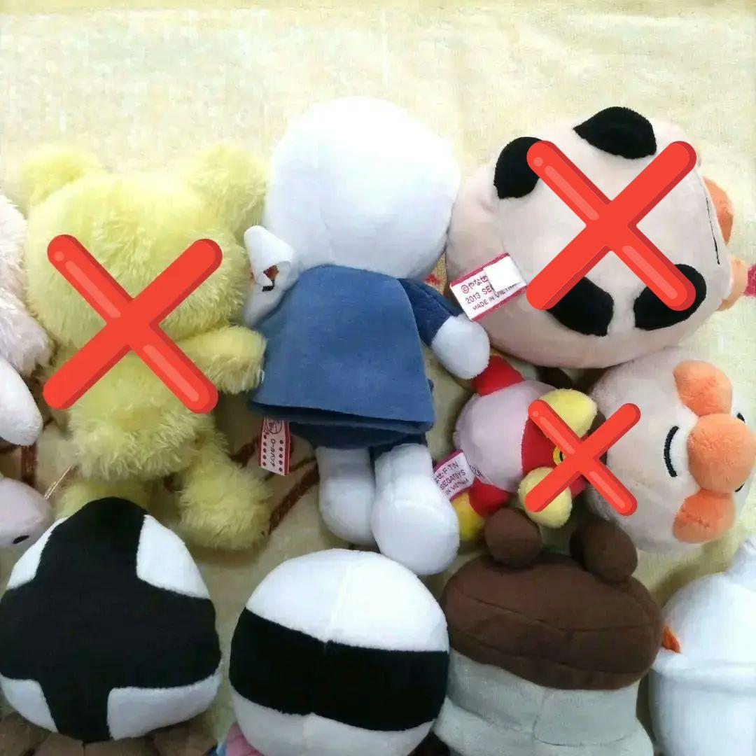 ♥に近い バラ売り可