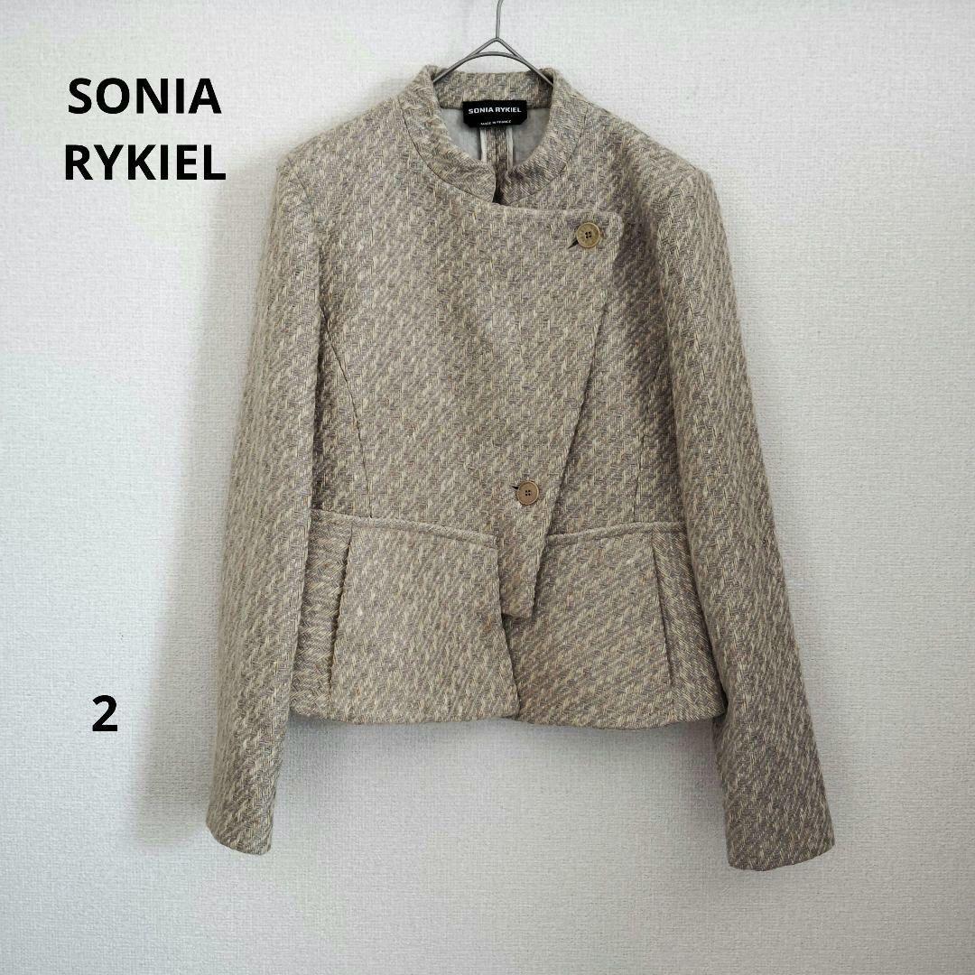 SONIA RYKIEL ノーカラージャケット ベルト付き 40 サイズ SONIA RYKIEL ノーカラージャケット ベルト付き 40 サイズ