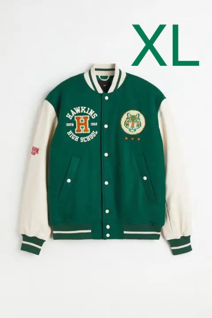Stranger Things x HM スタジャン