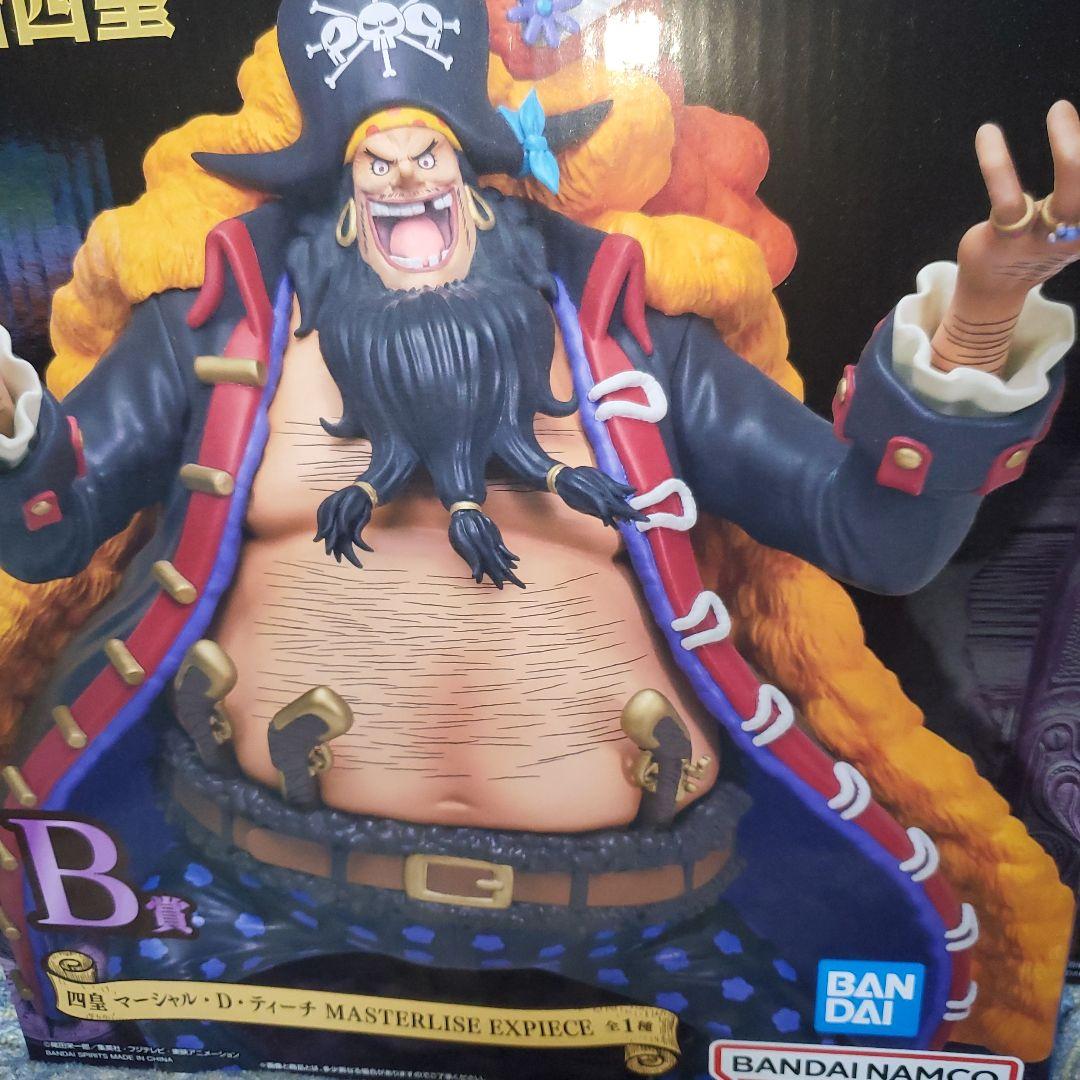 一番くじ　ワンピース　新四皇　フィギュアセット 一番くじワンピースフィギュア 新四皇
