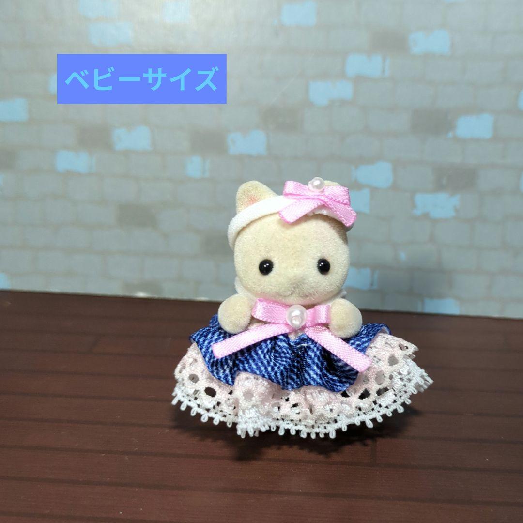 か*ゆ様 No.167 オークション ミニチュア ダッチベイビー