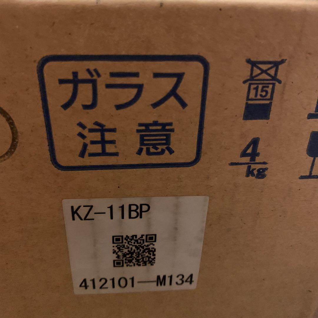 KZ-11BP