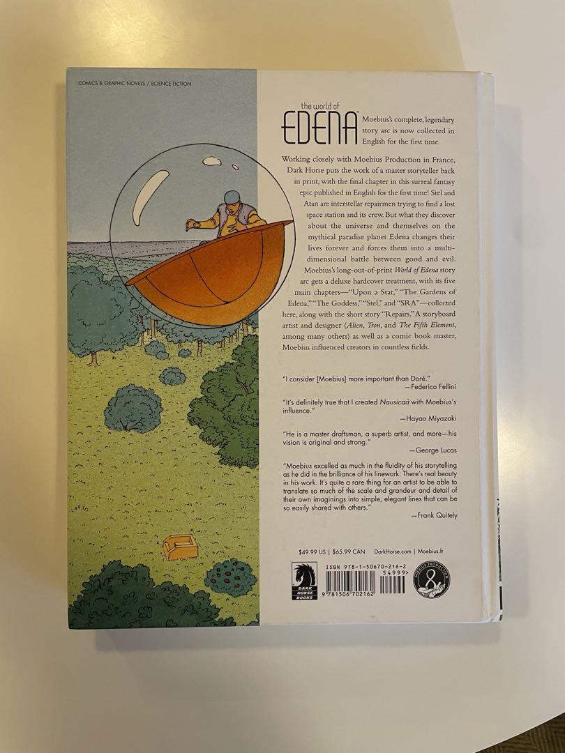 moebius edena セット