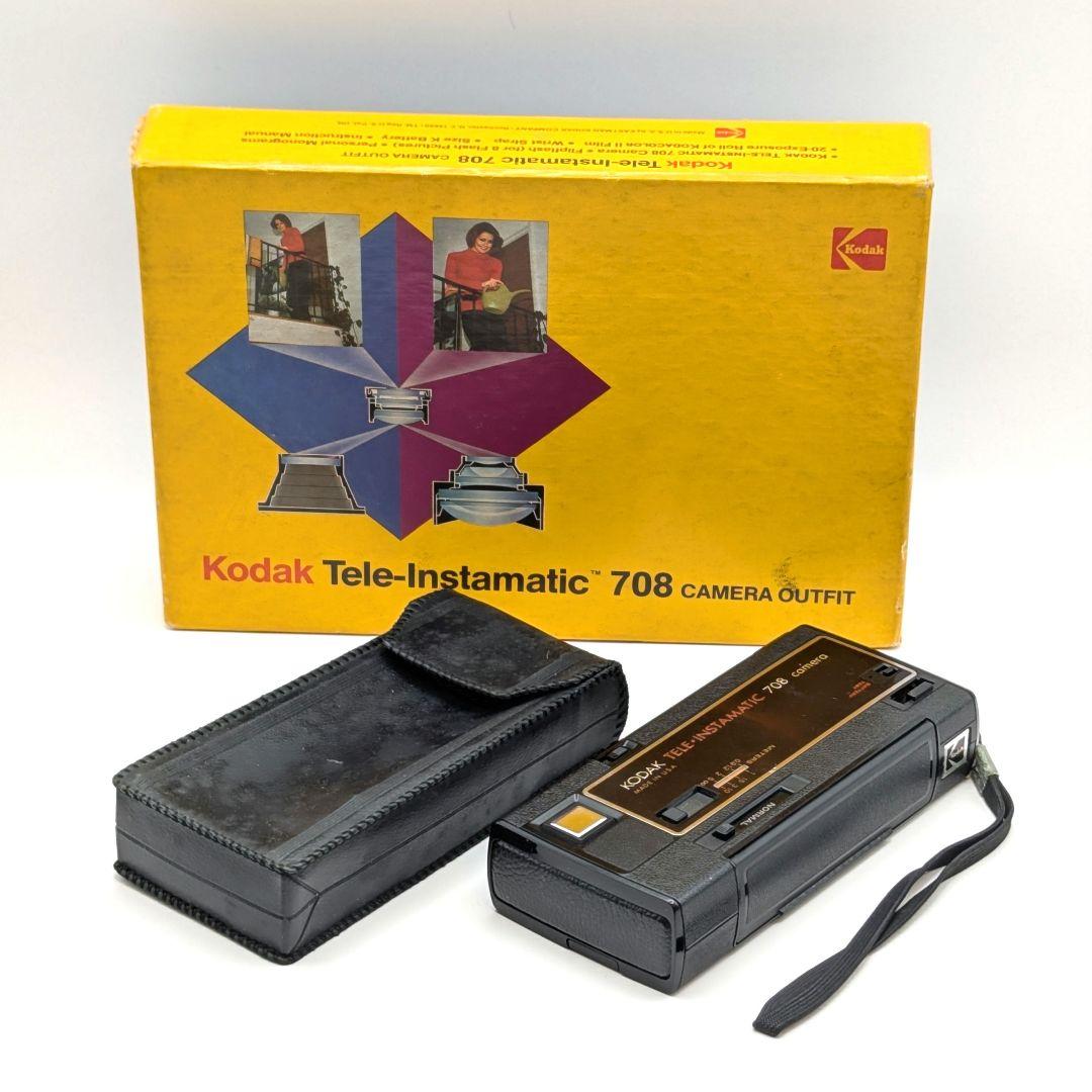 Kodak Tele-Instamatic 708 camera