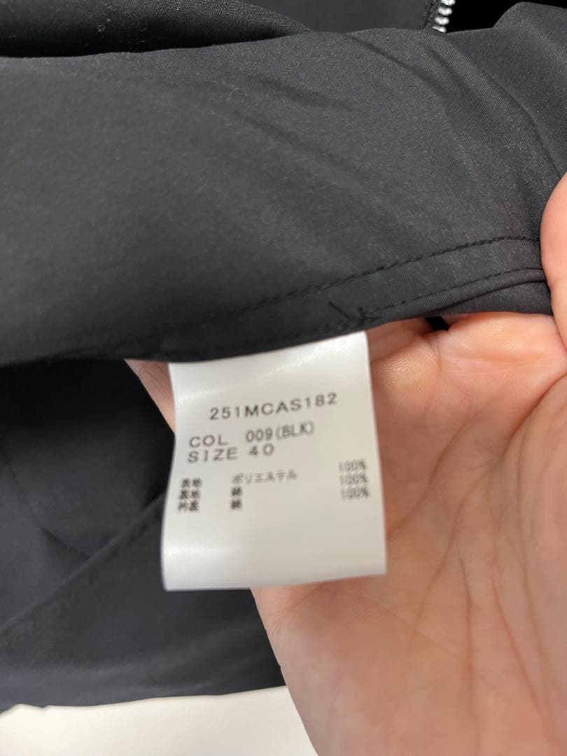 ビデイル スタンド