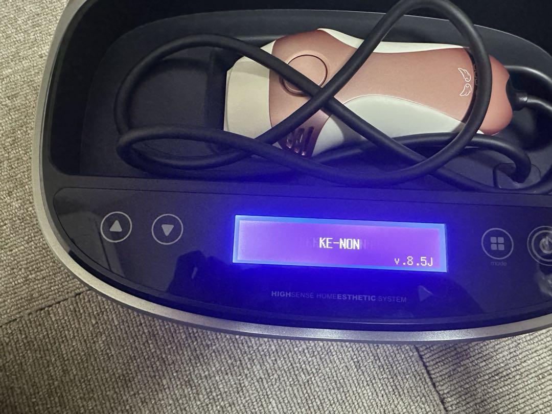 ケノン脱毛器　8.5