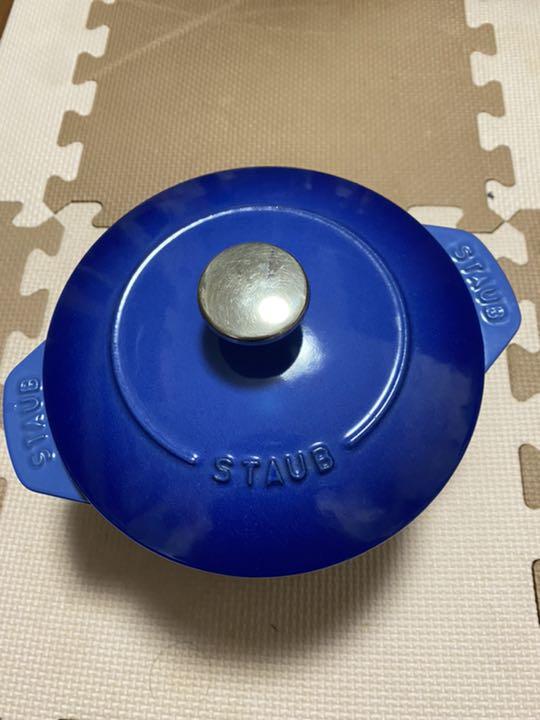 新品再入荷 ストウブ XcMJ0-m26968766928 新作即納