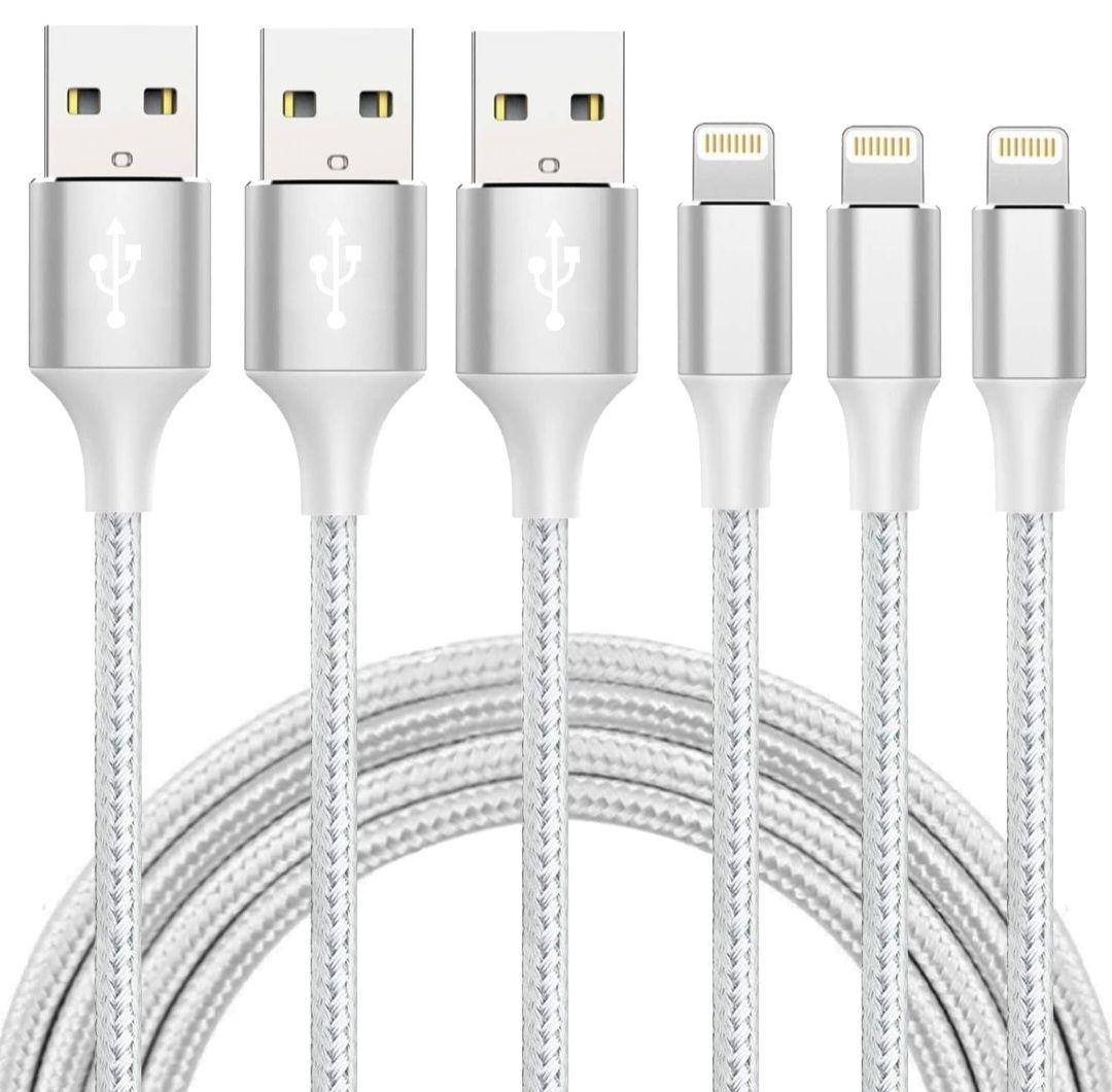 まとめ売り 6本 2m iphone 充電 LightningケーブルMFi認証
