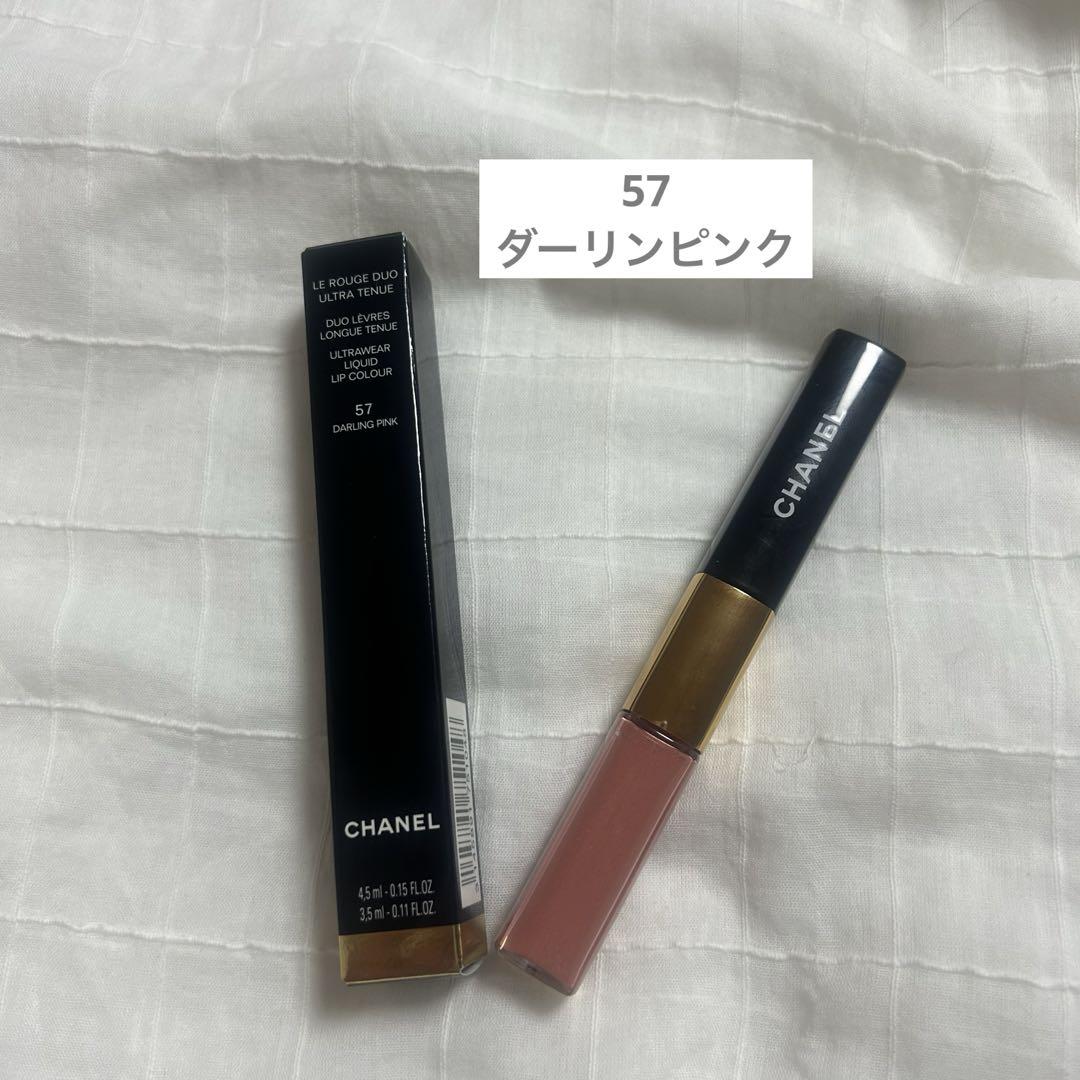 CHANEL ル ルージュ デュオ ウルトラ トゥニュ　57
