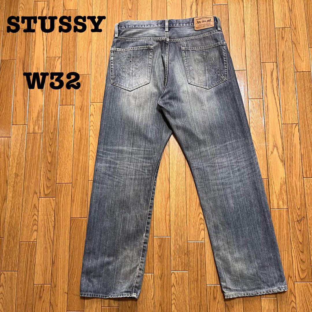 STUSSY ステューシー デニムパンツ ジーンズ 鬼ヒゲ W32 STUSSY ステューシー デニムパンツ ジーンズ 鬼ヒゲ W32