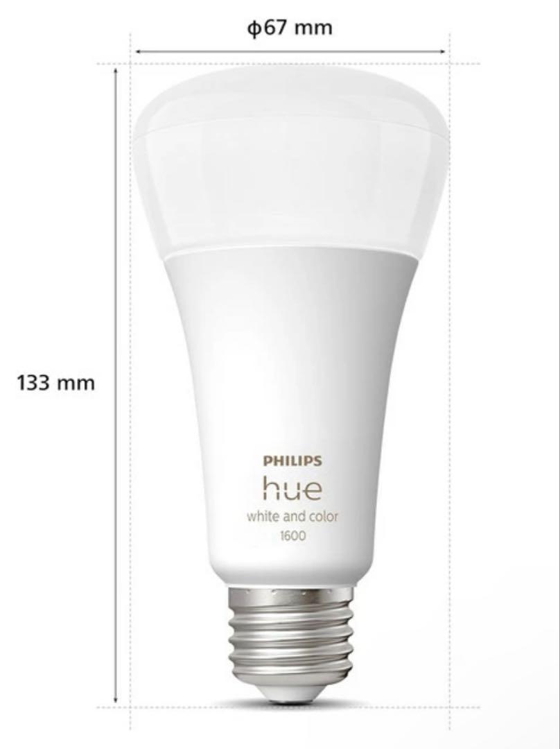 O KaikoPhilips Hue E26電球1600ルメーン