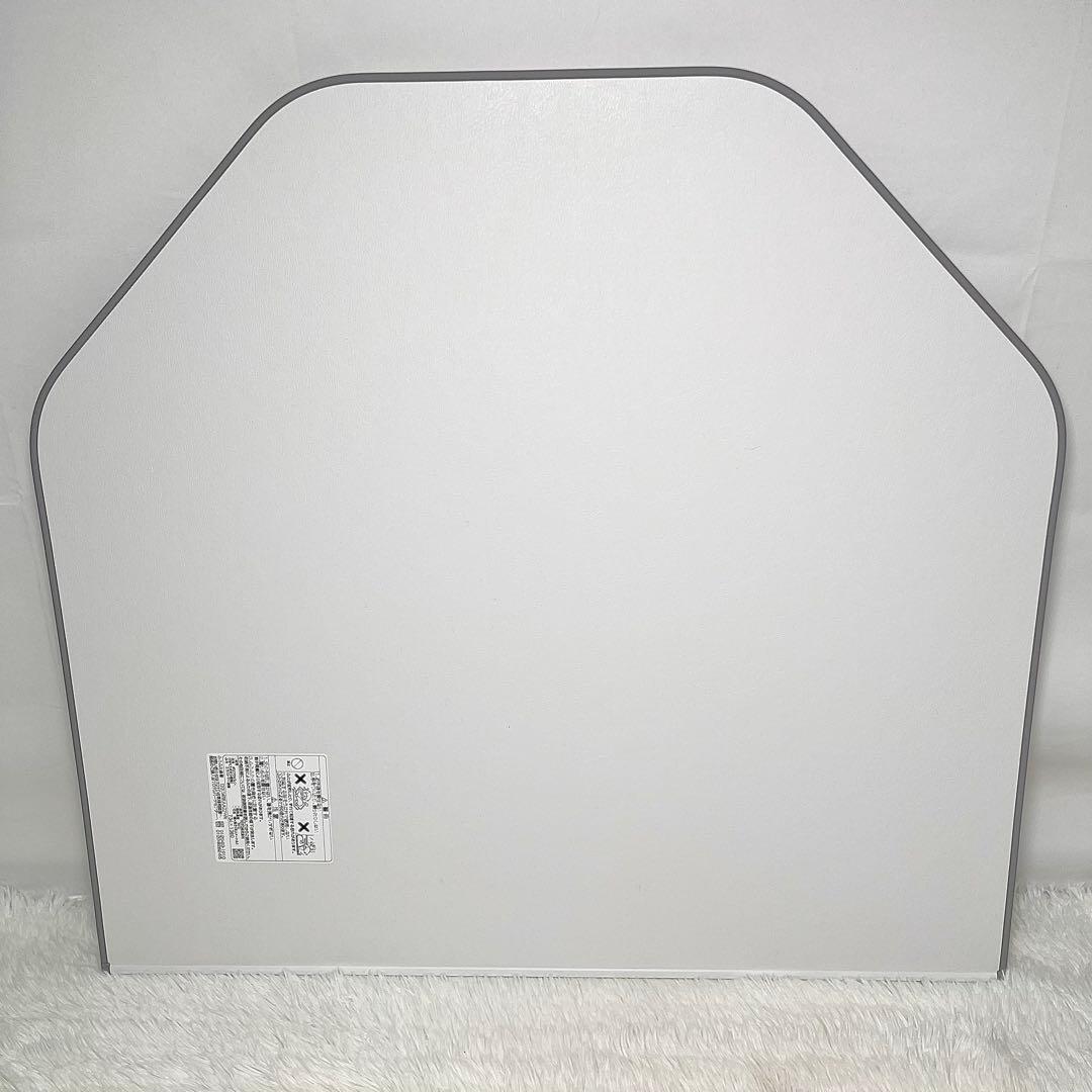 ふろふた EKKS4BKAA22WN