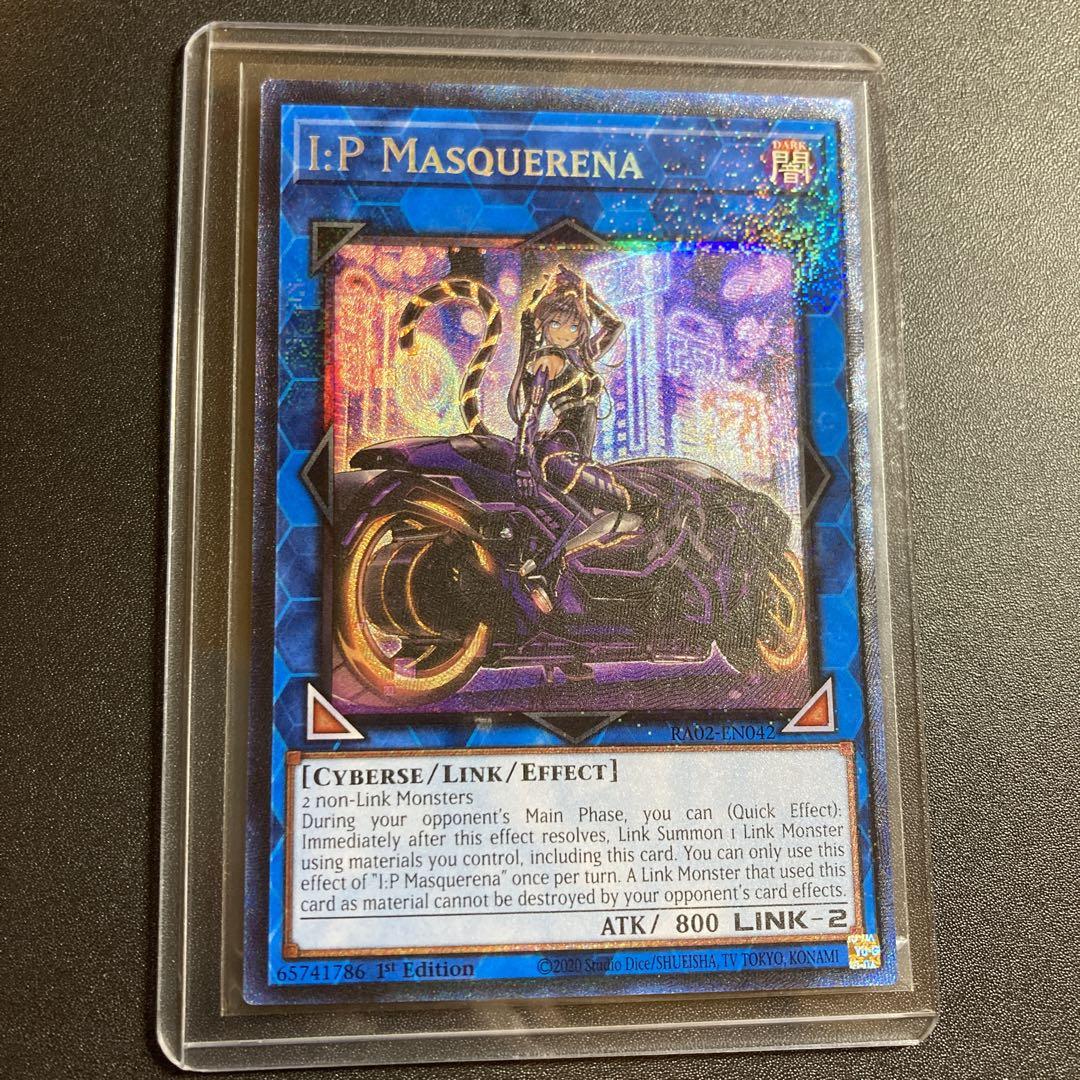 遊戯王 I:P マスカレーナ プリズマ