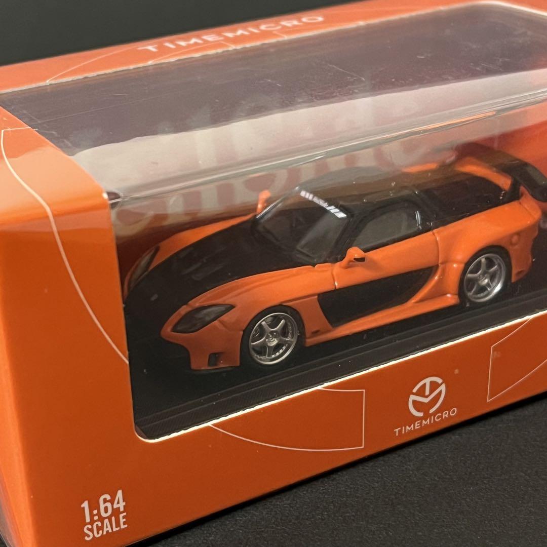 1/64 マツダ RX-7 ヴェイルサイド フィギュアつき TIMEMICRO