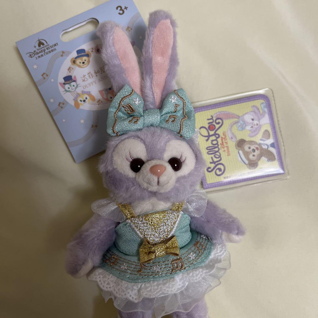 【限定】上海ディズニー 音楽祭限定ダッフィー&フレンズ　ぬいぐるみキーチェーン 新作】上海ディズニー 音楽祭限定ダッフィー&フレンズ