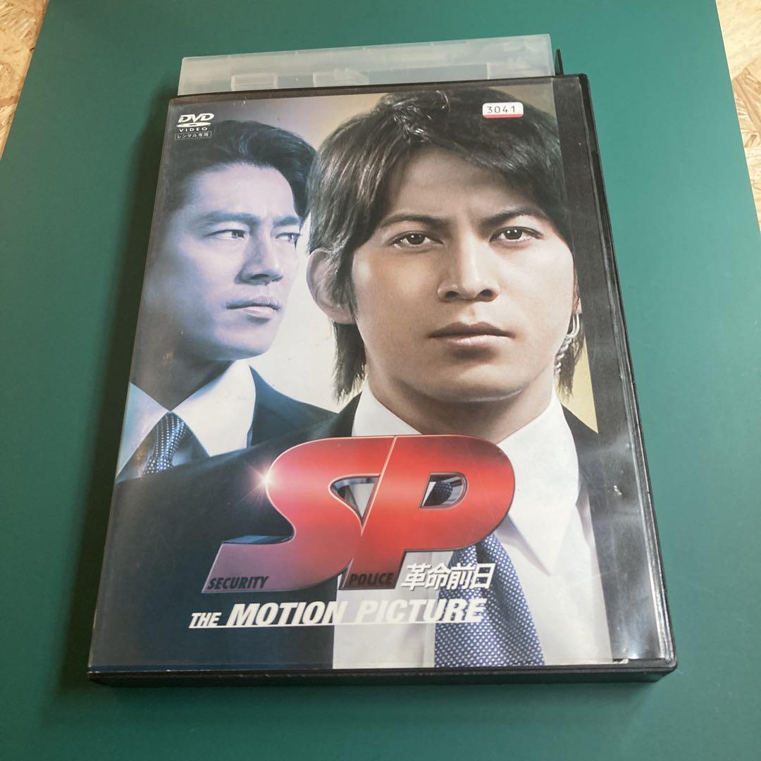 【激レア！】 【廃盤】 【匿名配送】 頭上の脅威 ［DVD］ 激レア！】 【廃盤】 【匿名配送】 頭上の脅威 ［DVD］ 洋画