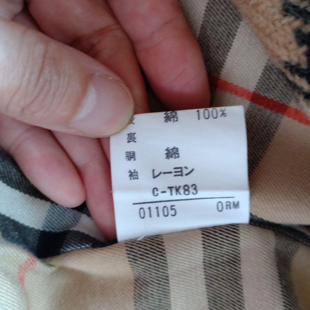 バーバリー　ロング　トレンチコート　美品