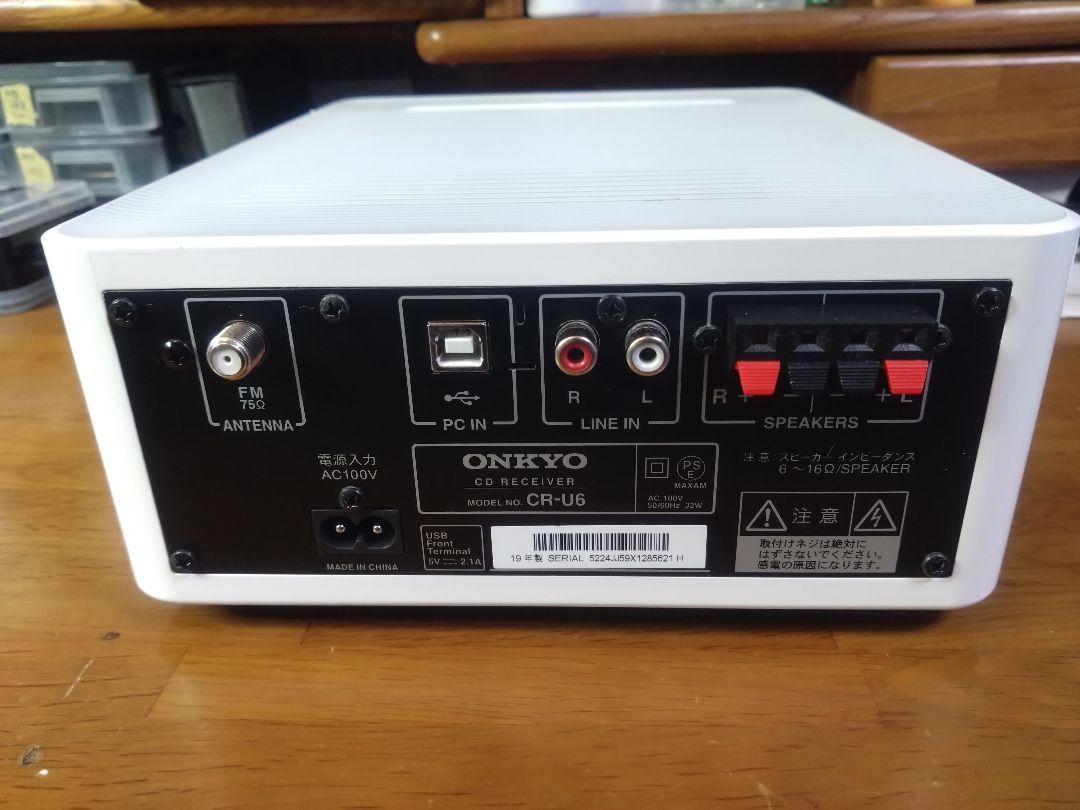 【on line store おおきに、】ONKYO CR-U6 on line store おおきに、様専用】ONKYO CR-U6