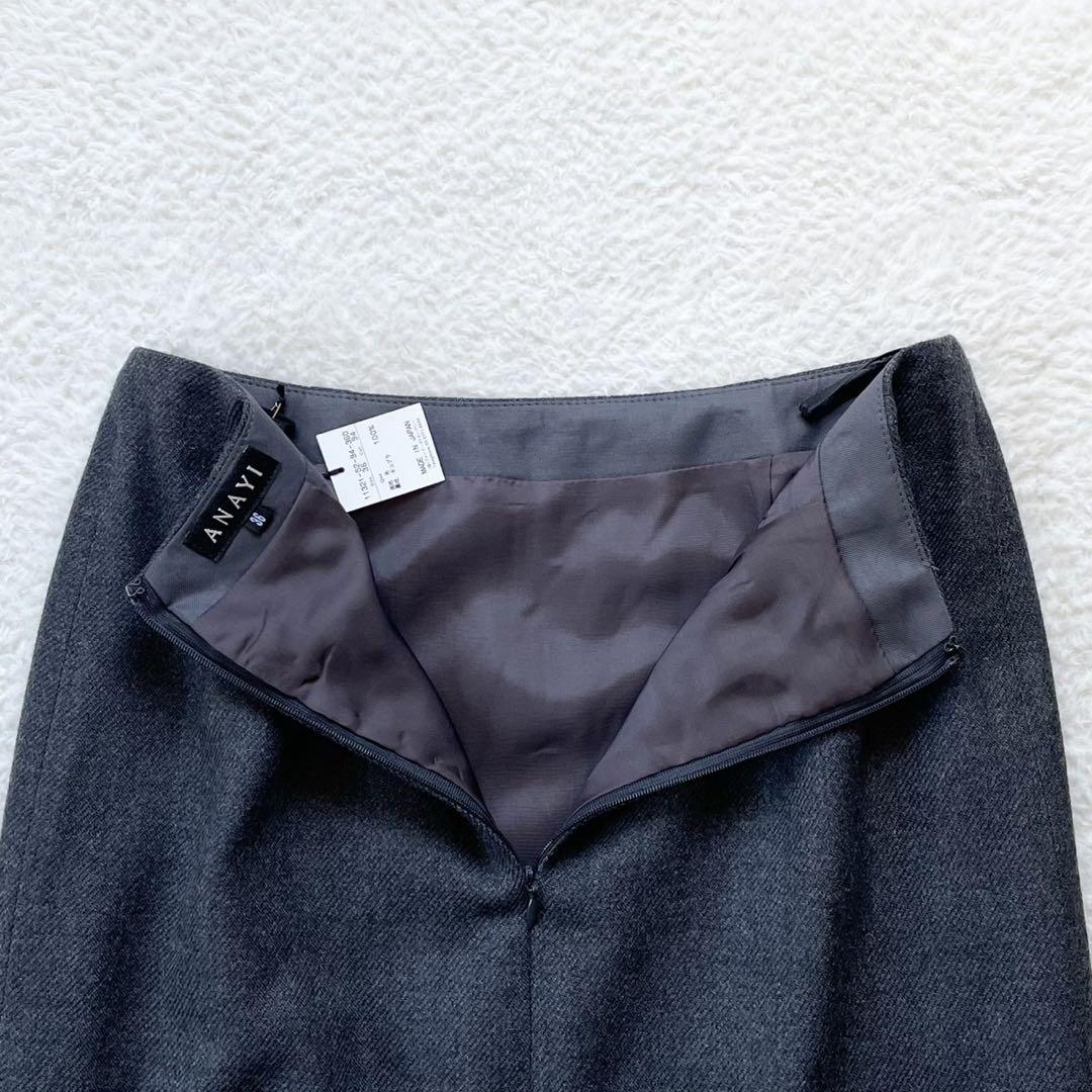 新品タグ付き♪ANAYI セットアップスーツ ジャケット スカート 36