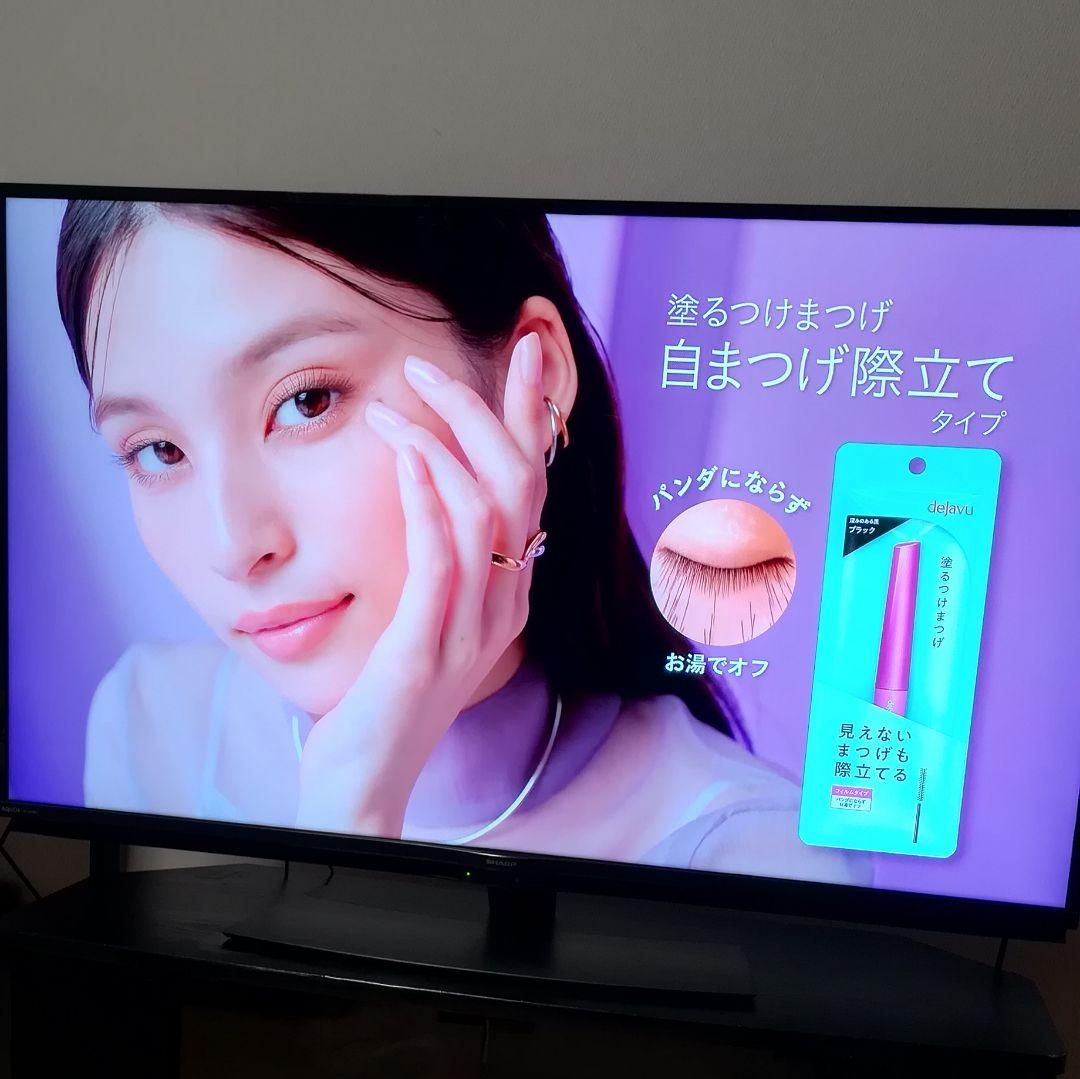【ゆうゆうさん専用】Android TV／4Kチューナー内蔵　50型液晶テレビ