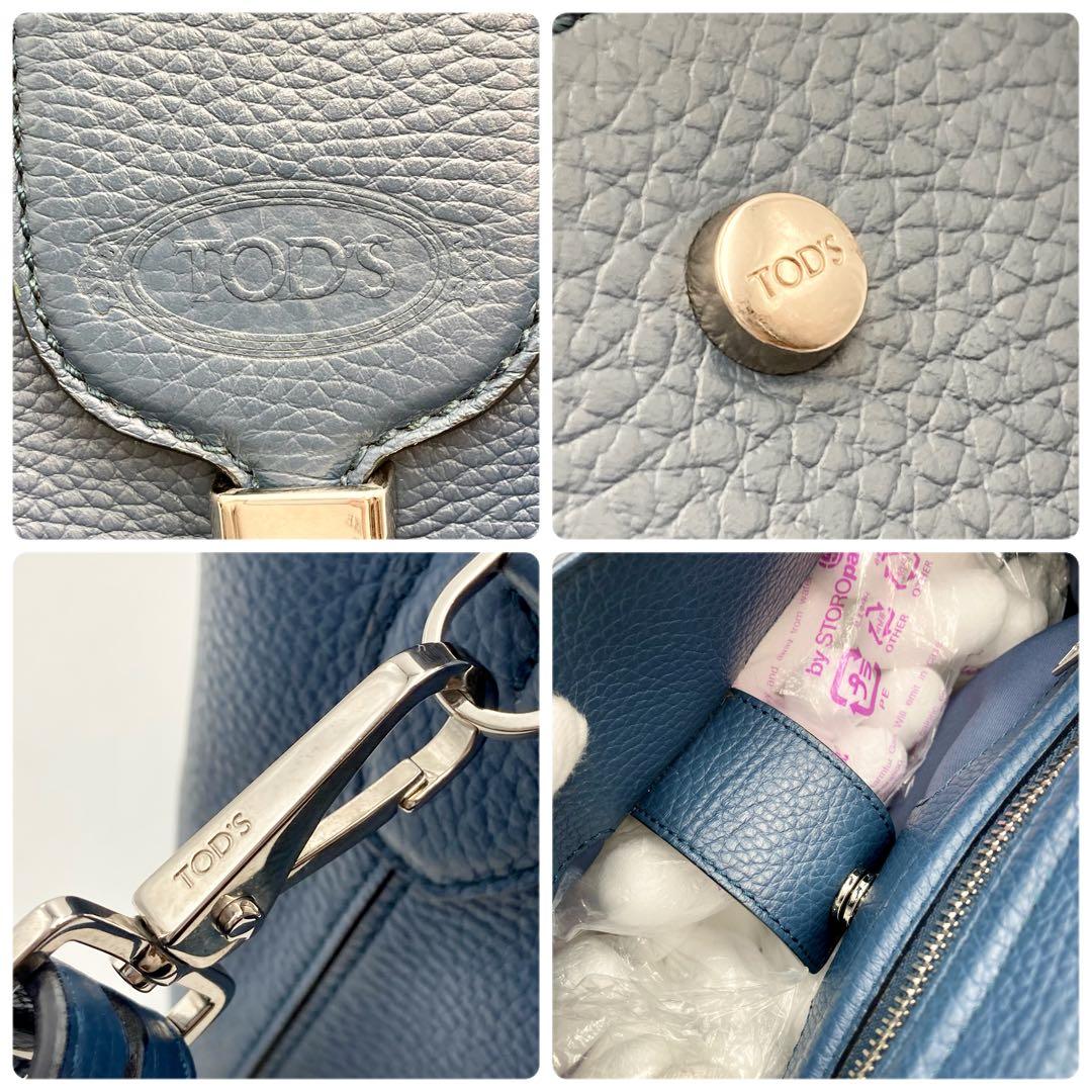 超美品✨ TOD'S ジョイ セアー 2wayバッグ 本革 ブルー系 2室