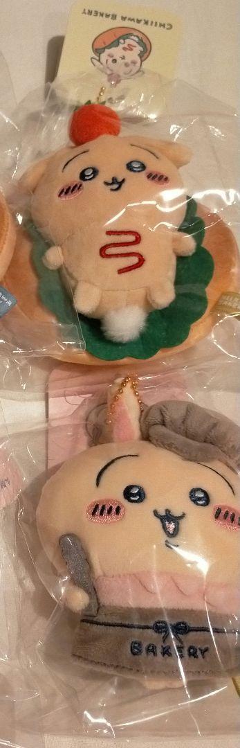ちいかわ ちいかわベーカリー スタッフさんなマスコット（うさぎ