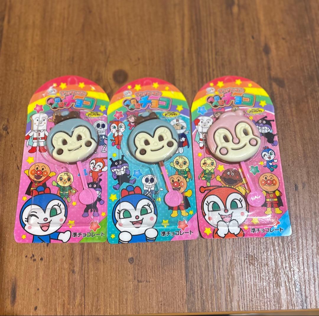 アンパンマン チョコレート 3個セット、おまけ付き