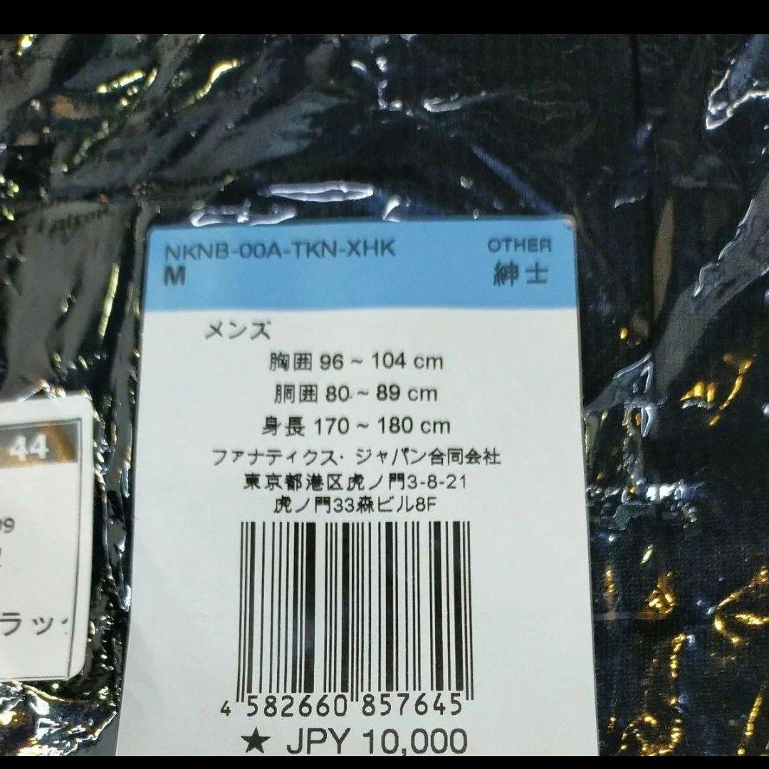読売ジャイアンツ　巨人　オーセンティック　ポロシャツ Mサイズ
