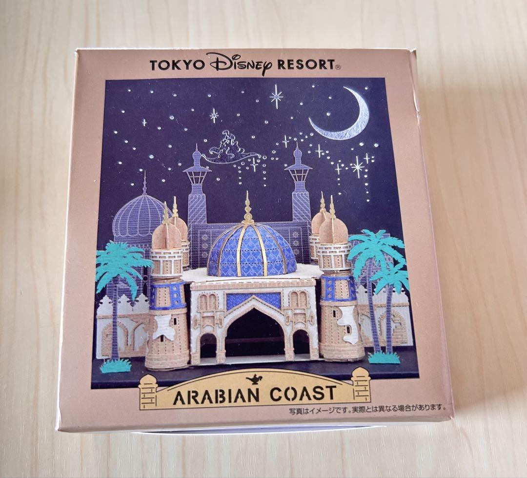 TDR 東京ディズニーリゾート ペーパーナノ アラビアンコースト