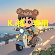 K.i