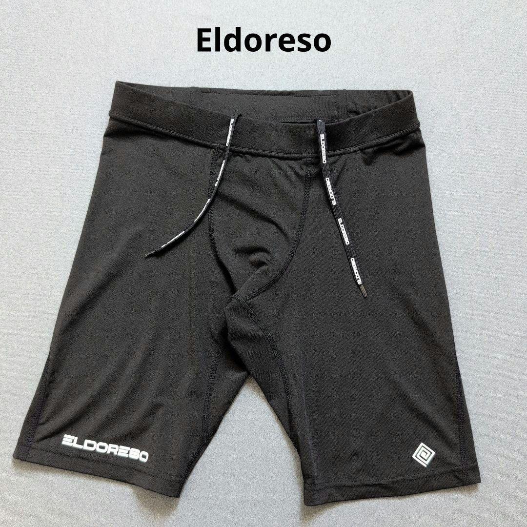 エルドレッソ ハーフタイツM 美品】エルドレッソ ハーフタイツ マラソン XL - メルカリ