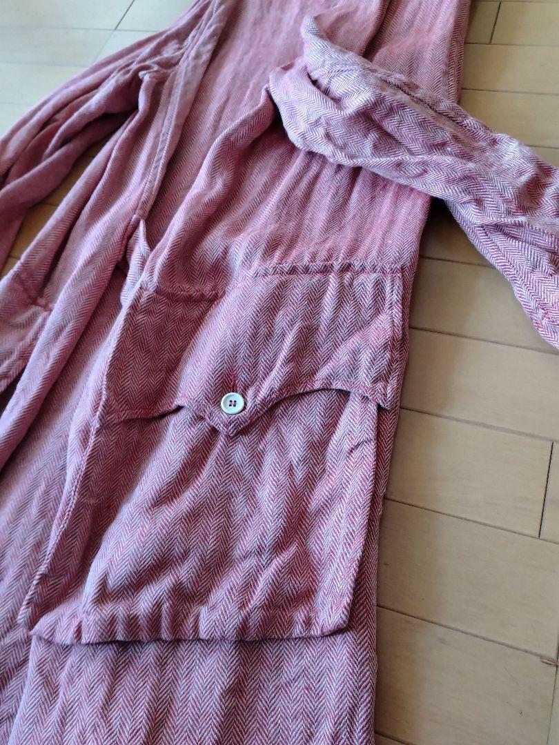 sale ☆ Chez VIDALENC Mcoat