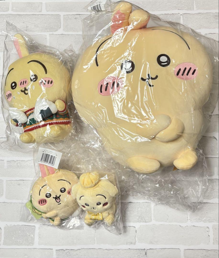 ちいかわ うさぎ まとめ売り 53点 タグ付き未開封多数