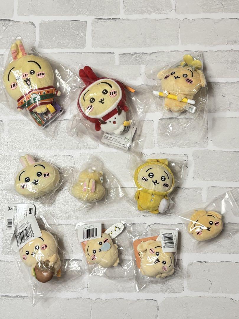 ちいかわ うさぎ まとめ売り 53点 タグ付き未開封多数