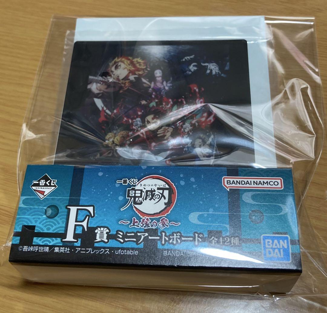 Yuki310様 リクエスト 2点 まとめ商品 yuki様 リクエスト 2点 まとめ商品 - メルカリ