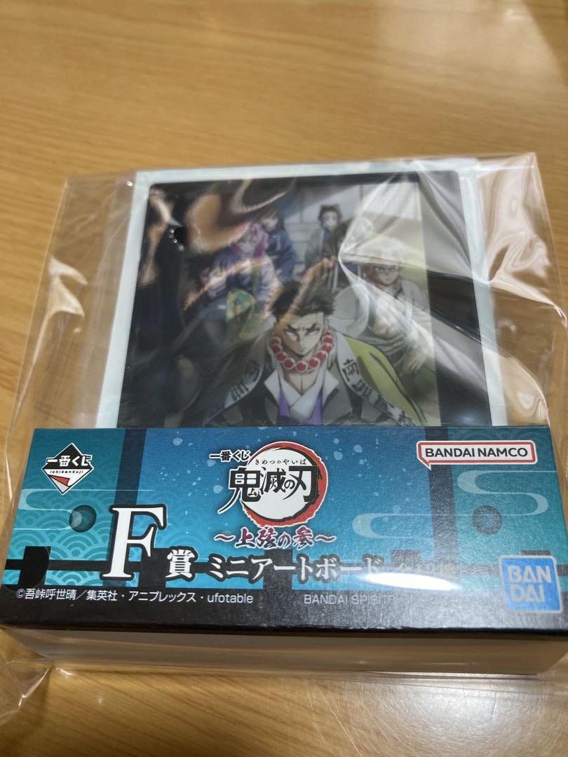 yuki様 リクエスト 2点 まとめ商品 - メルカリ