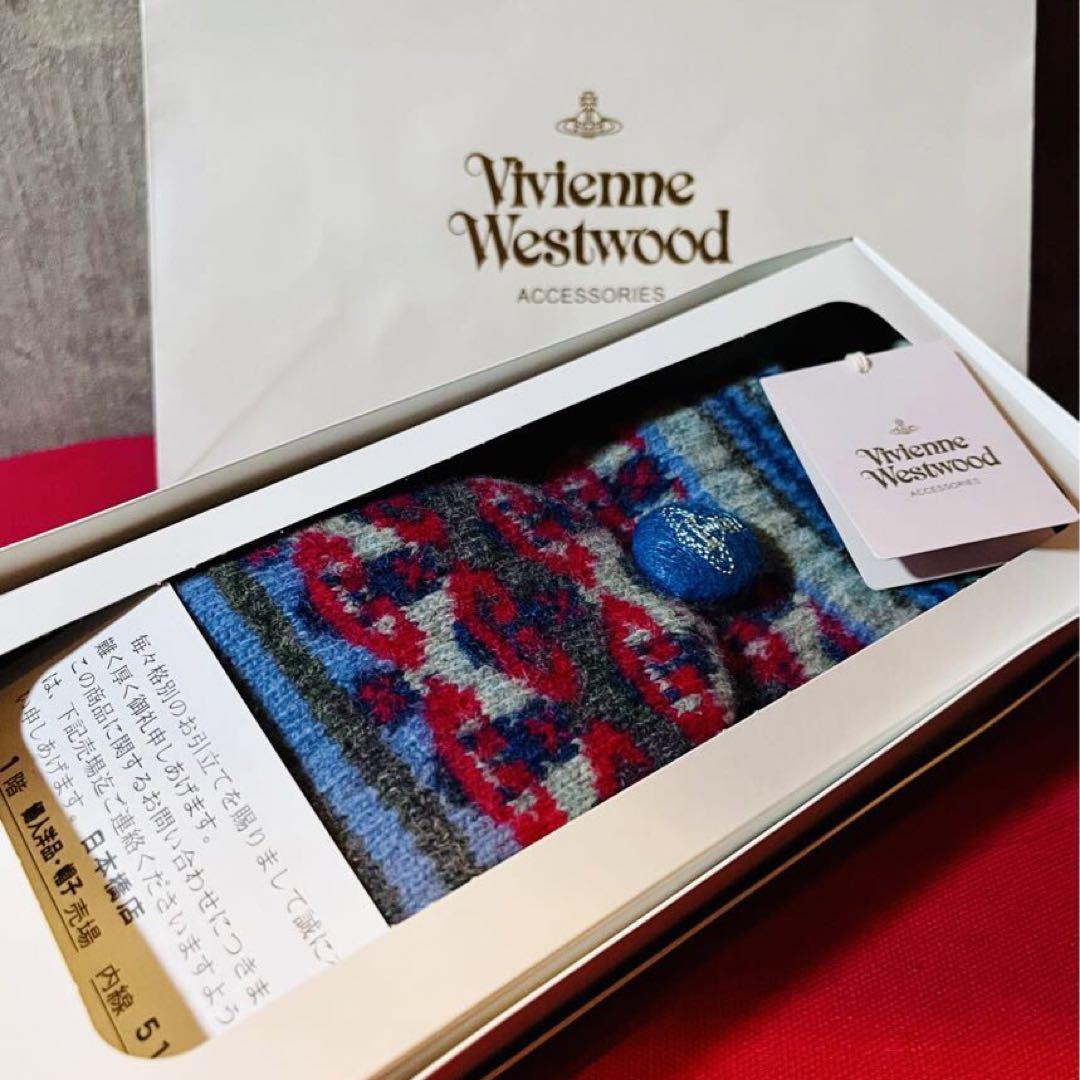 【新品✴︎未使用】ヴィヴィアンウエストウッド／手袋／ミトン【2WAY】