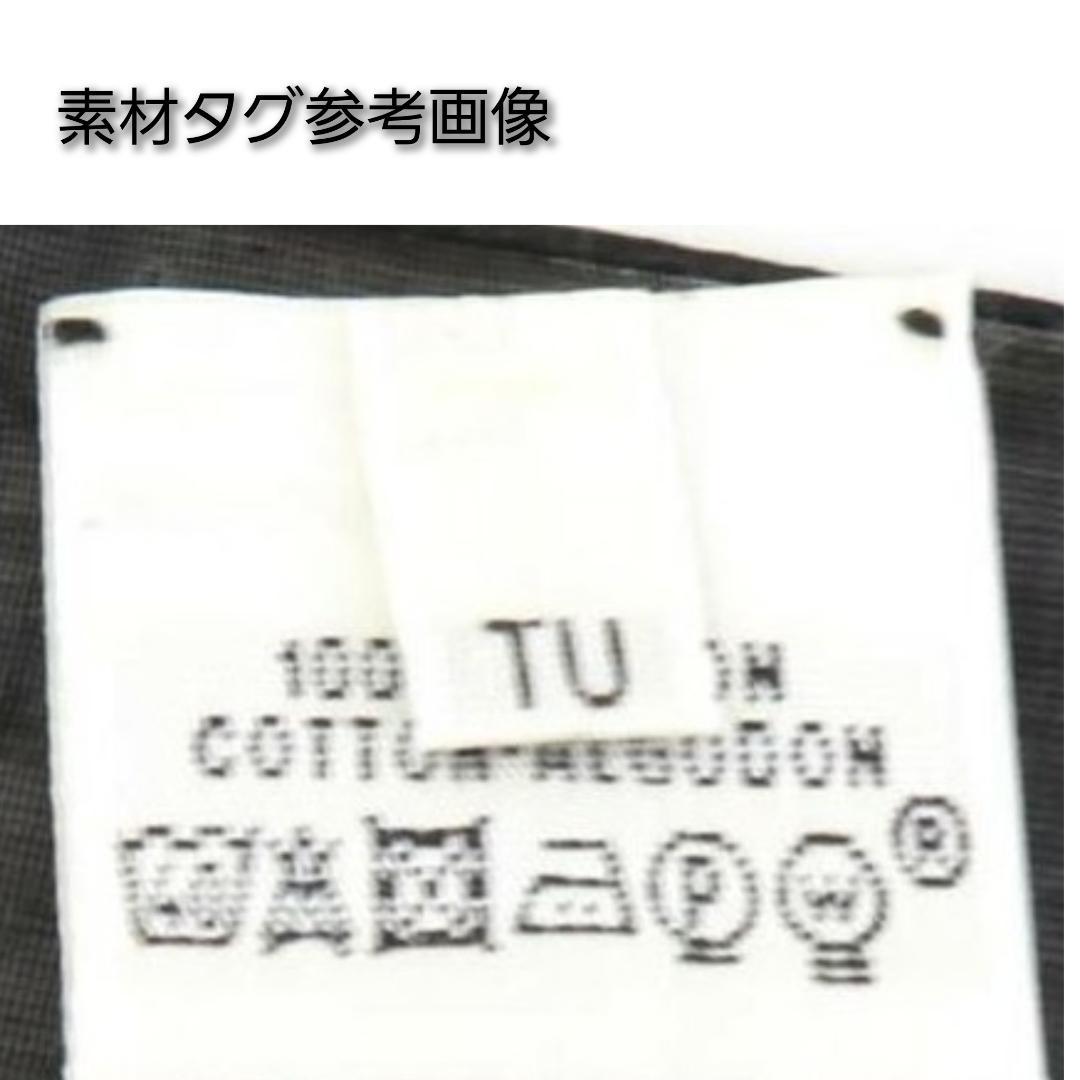 【美品】エルメス　コットン　ロング　スカーフ　ショール　ストライプ　マルチカラー