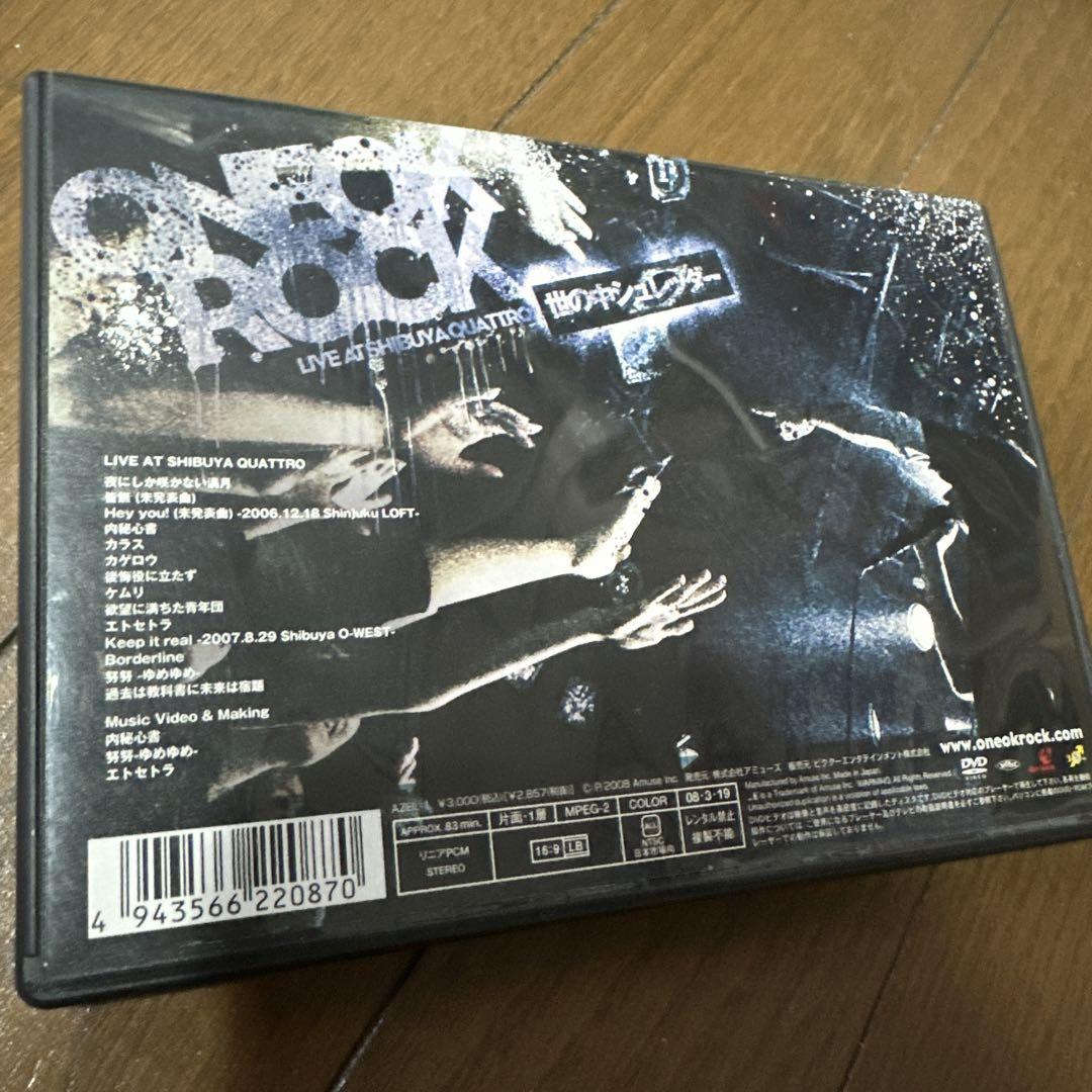 注目ブランドのギフト ROCK OK ONE _ メルカリ - 世の中シュレッダー ミュージック