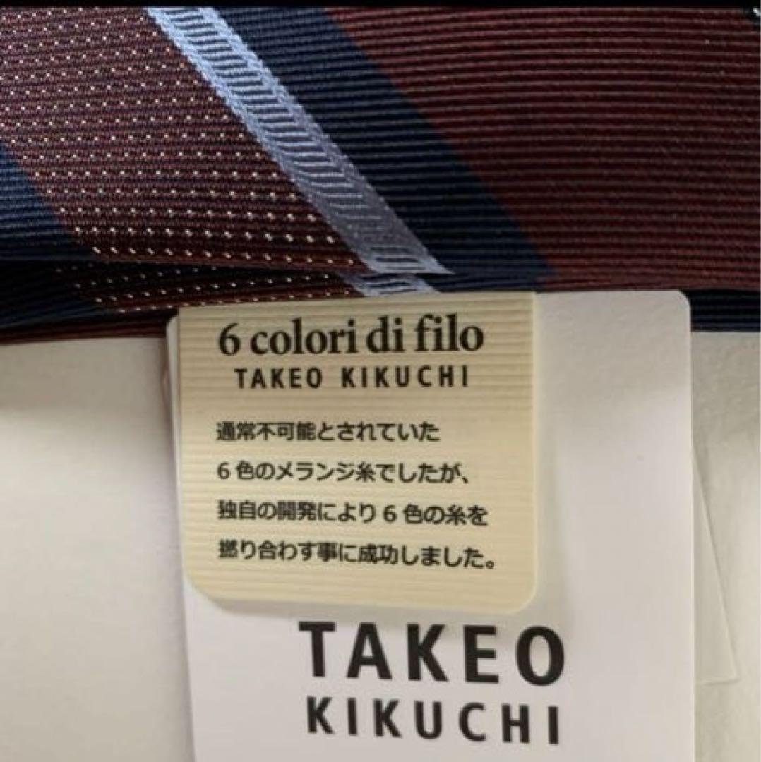 シルク