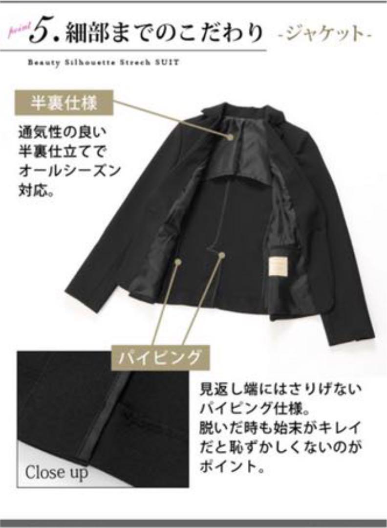 2022安い レディース パンツスーツ上下 qLX7H-m26977767675 国産超激安