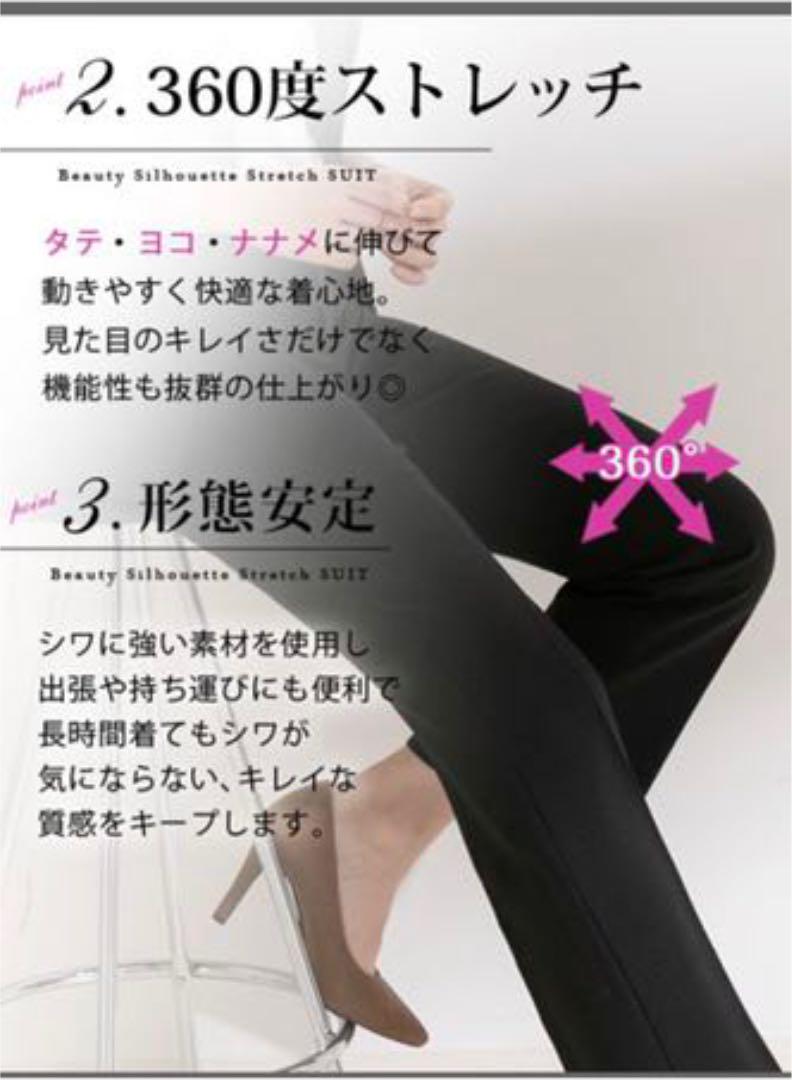 2022安い レディース パンツスーツ上下 qLX7H-m26977767675 国産超激安