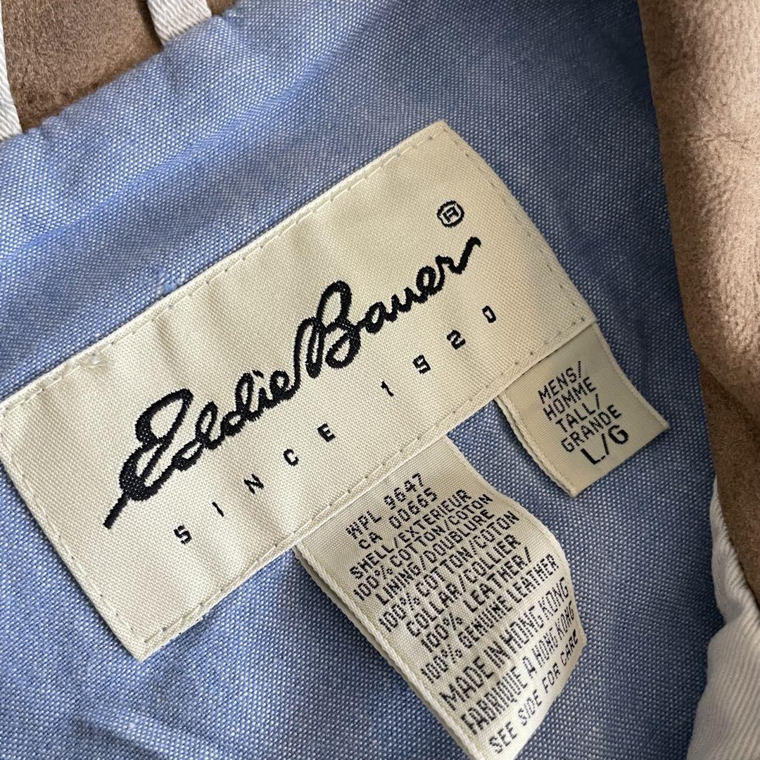 ジャケット・アウター 90's Eddie bauer leather colour blouson