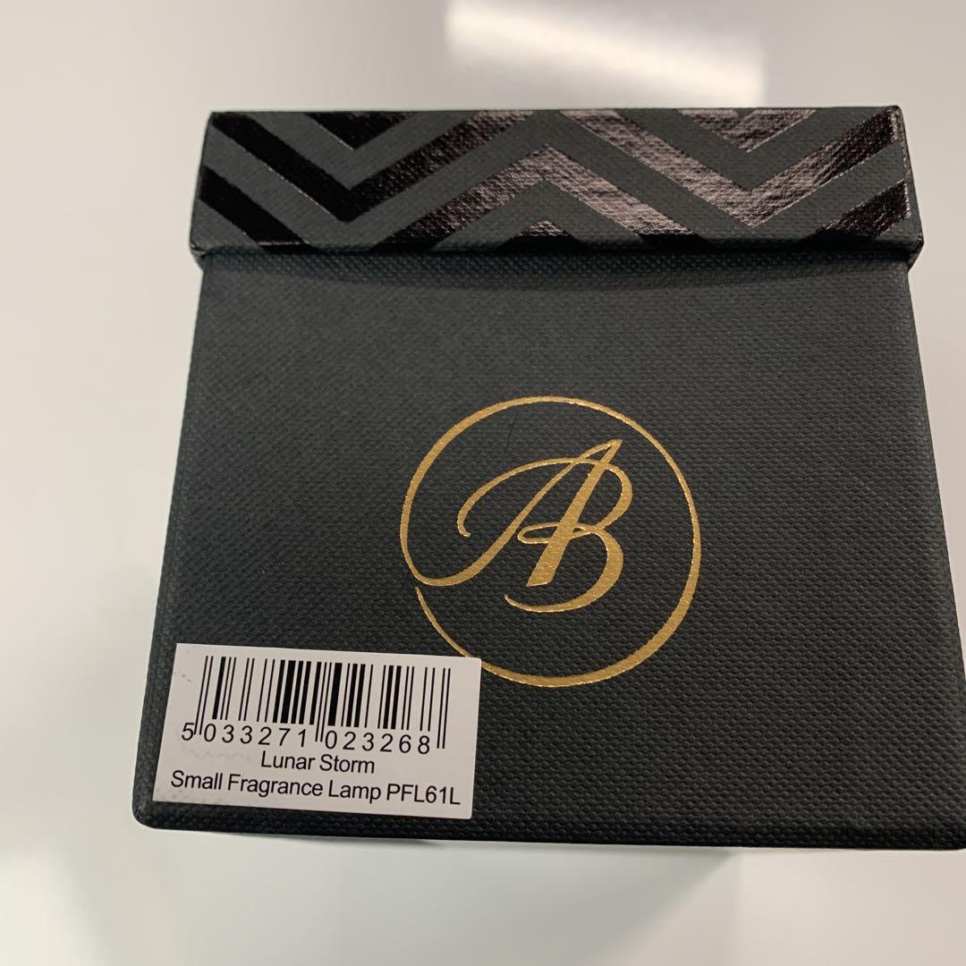 ASHLEIGH&BURWOOD フレグランスランプ Sサイズ 本体