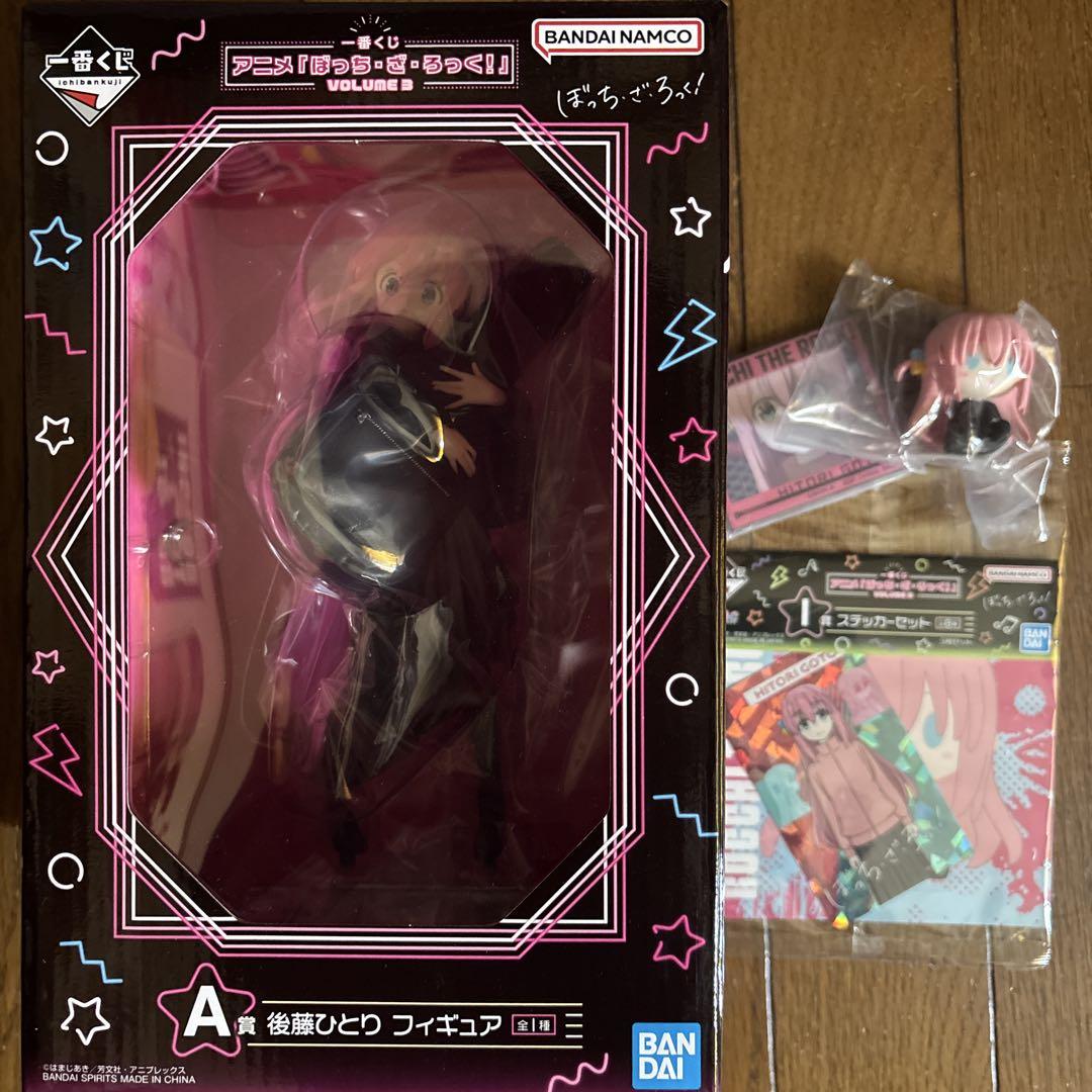 一番くじ 後藤ひとり フィギュア A賞